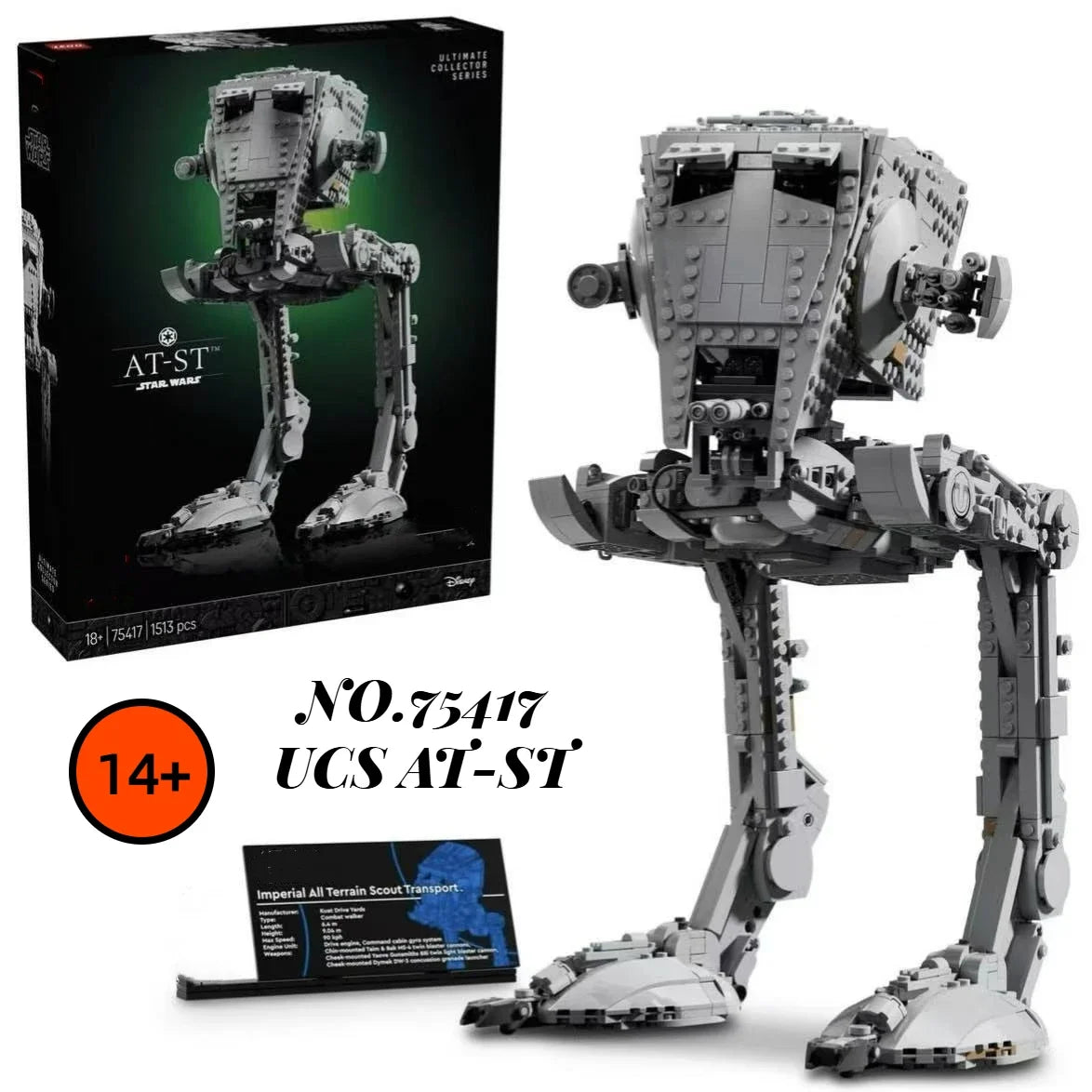 Galaxy AT-ST Building Blocks Model