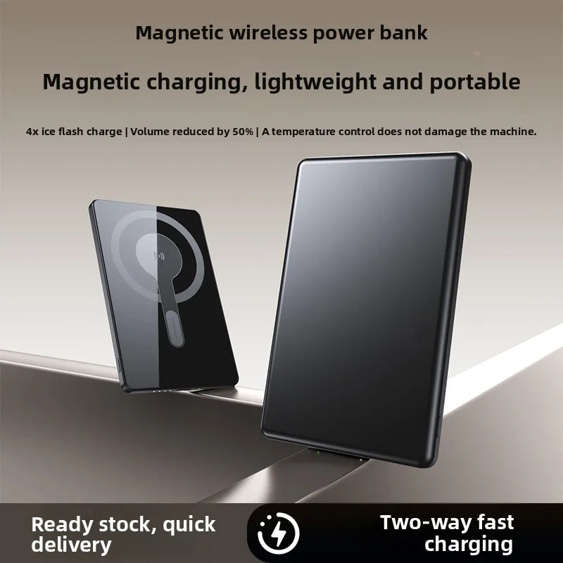 30000mAh Magnetic Wireless Power Bank